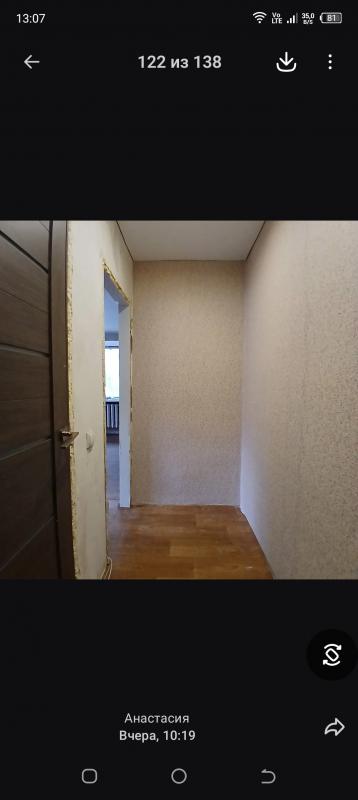 Продается однокомнатная квартира  по адресу г. - Новотроицк