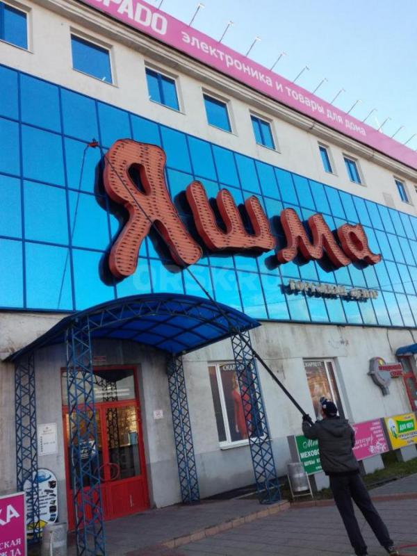МОЙКА ФАСАДОВ, ВИТРИН, ПОСЛЕСТРОИТЕЛЬНАЯ УБОРКА ПОМЕЩЕНИЙ, ОЧИСТКА НАПОЛЬНОГО ПОКРЫТИЯ ОТ ЦЕМЕНТНЫХ - Орск