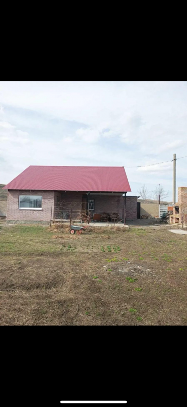 Супер предложение! - Новотроицк