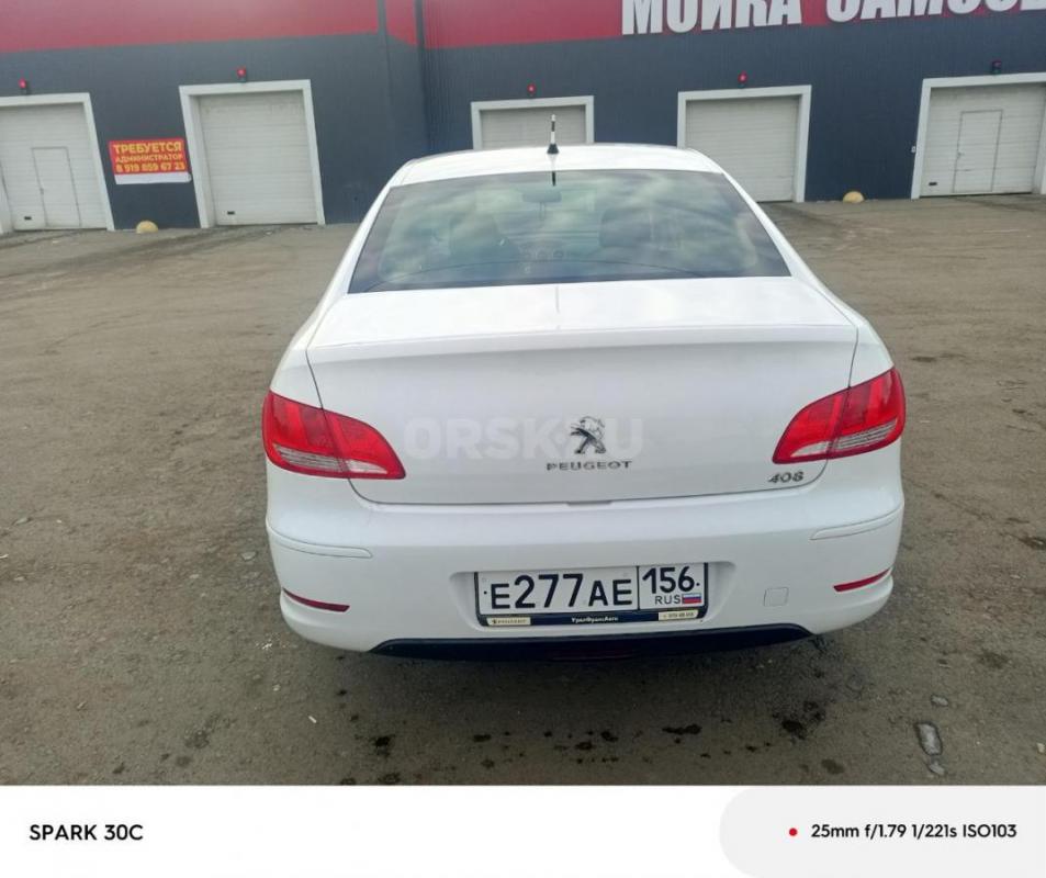 Отличное состояние как по кузову так и по технике, все расходники менялись вовремя. - Орск