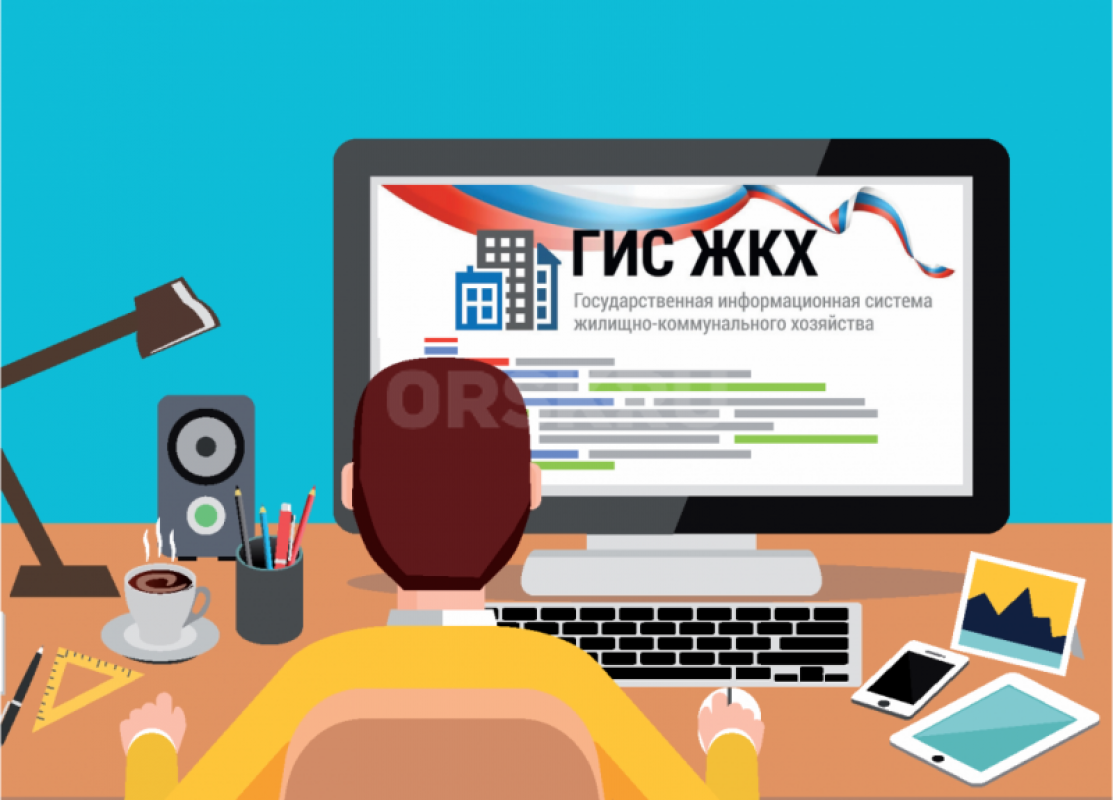 Вакансия Офис-менеджер для работы с эл. - Орск