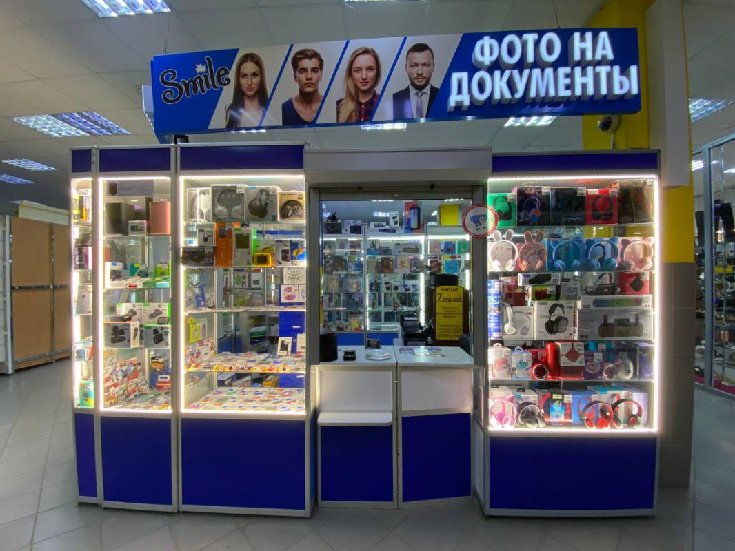 Требуется продавец-консультант! - Новотроицк