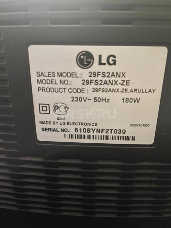 Продам телевизор LG 29FS2ANX-ZE плоский экран, в хорошем рабочем состоянии, пульт есть самовывоз. - Орск