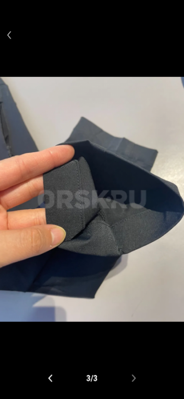 Брюки Nike. - Орск