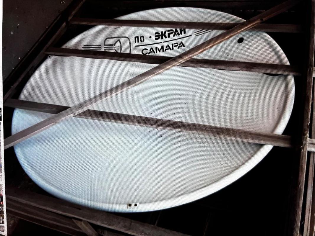 Спутниковую антенну - Орск