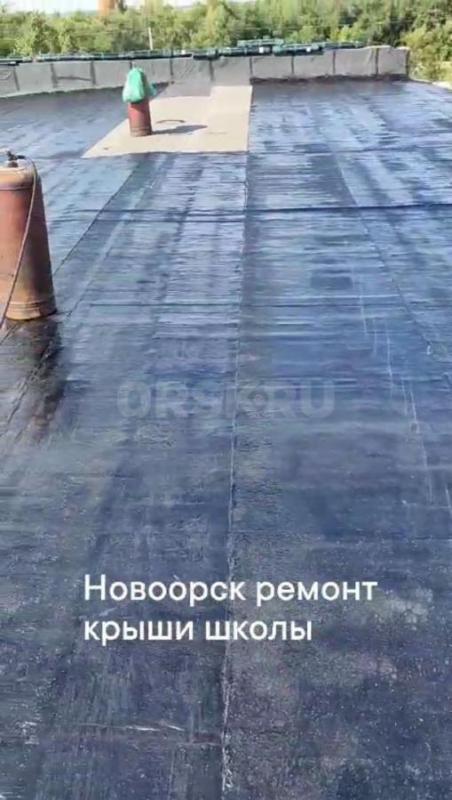 МЯГКАЯ КРОВЛЯ ГАРАЖИ, МАГАЗИНЫ, СКЛАДЫ И Т. - Орск