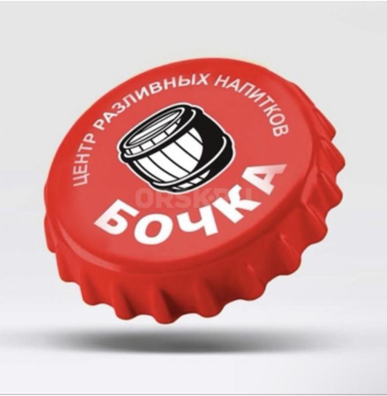 Вакансия Повар. - Орск