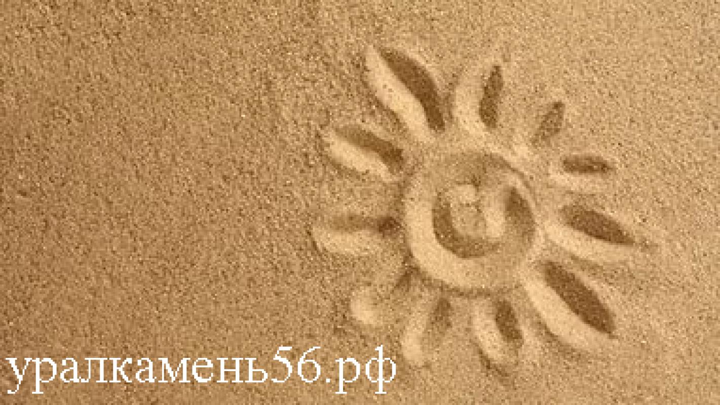 Керамзит новый. - Новотроицк