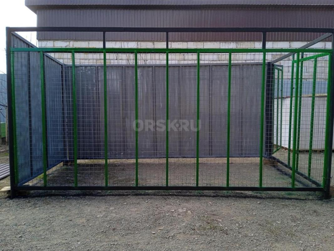 вольер для собак  в отличном состоянии
длина  4 метра 
шир 2 метра  
выс 2 метра
легко разбирает - Орск