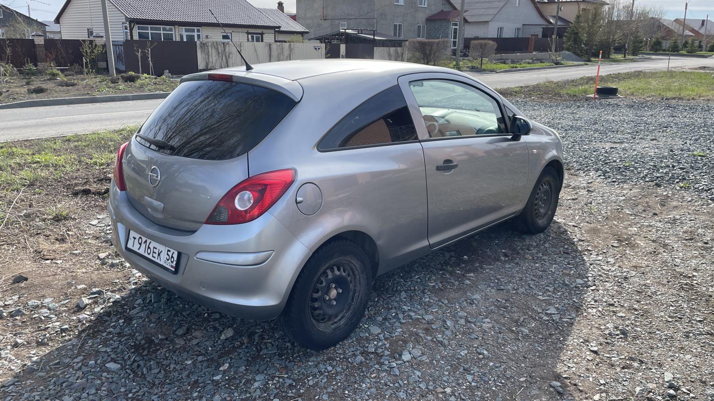 Продам Опель в отличном состояние, не одной крашеной детали!!! - Гай