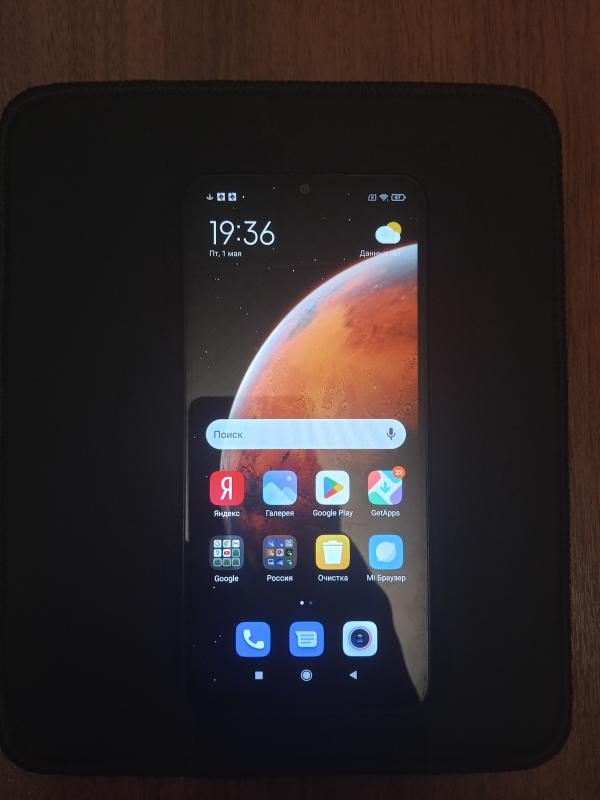 Продам Redmi 9C NFC в хорошем состоянии. - Гай