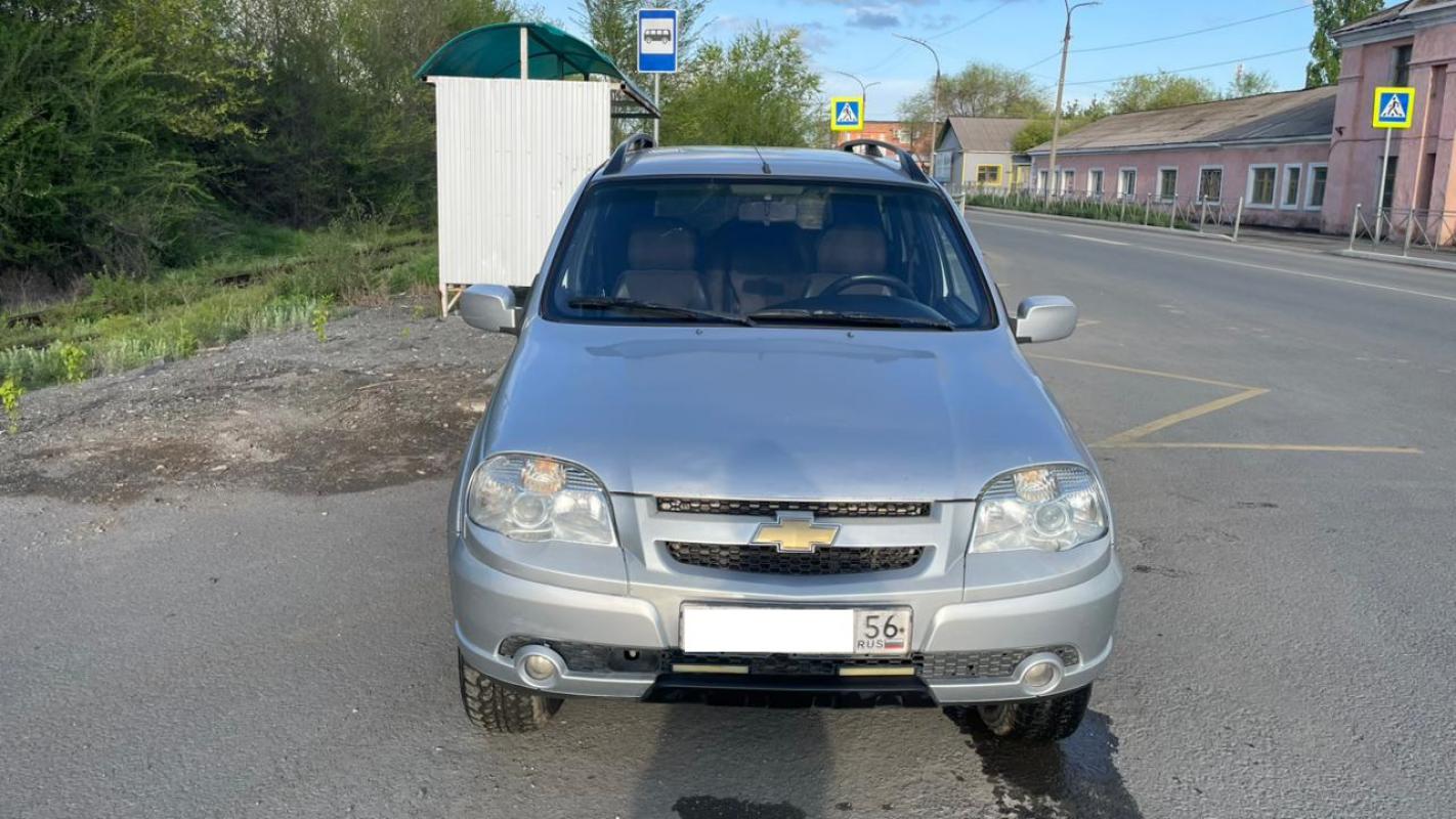 Продается Chevrolet Niva 2011 года

Комплектация:

Кондиционер

подогрев сидений

ГУР

без - Новотроицк