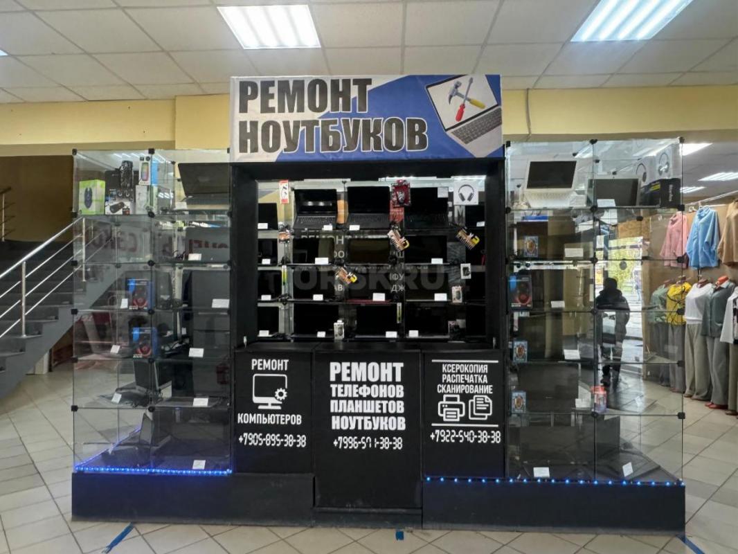Продажа б/у ноутбуков большой выбор гарантия !!!! - Орск