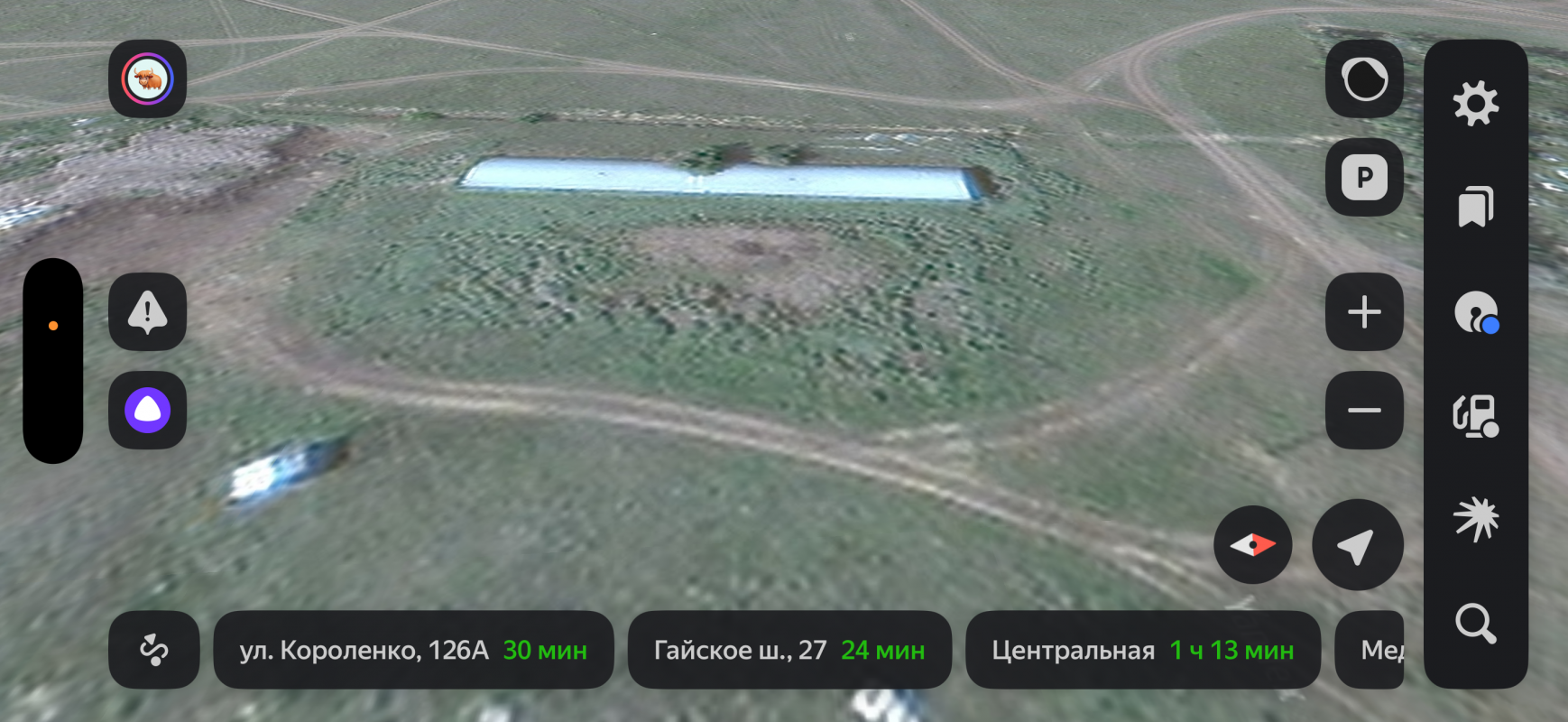 Продаётся животноводческая база у Иреклинского водохранилища

Предлагаем к продаже полноценную живот - Гай