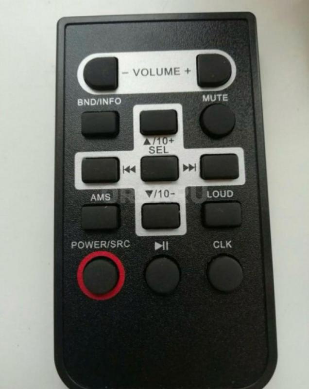 Продам автомагнитолу FIERO 5312DSP. 2 USB, AUX, Блютуз. - Орск