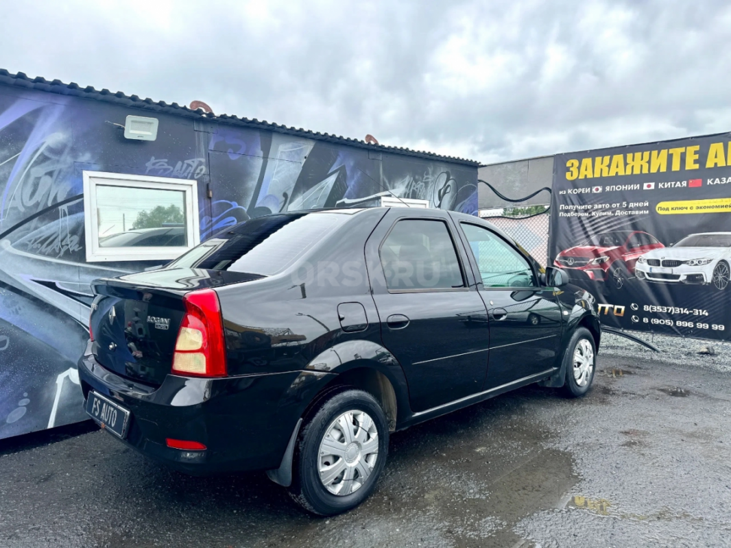 В продаже Renault Logan 2015 года выпуска. - Орск