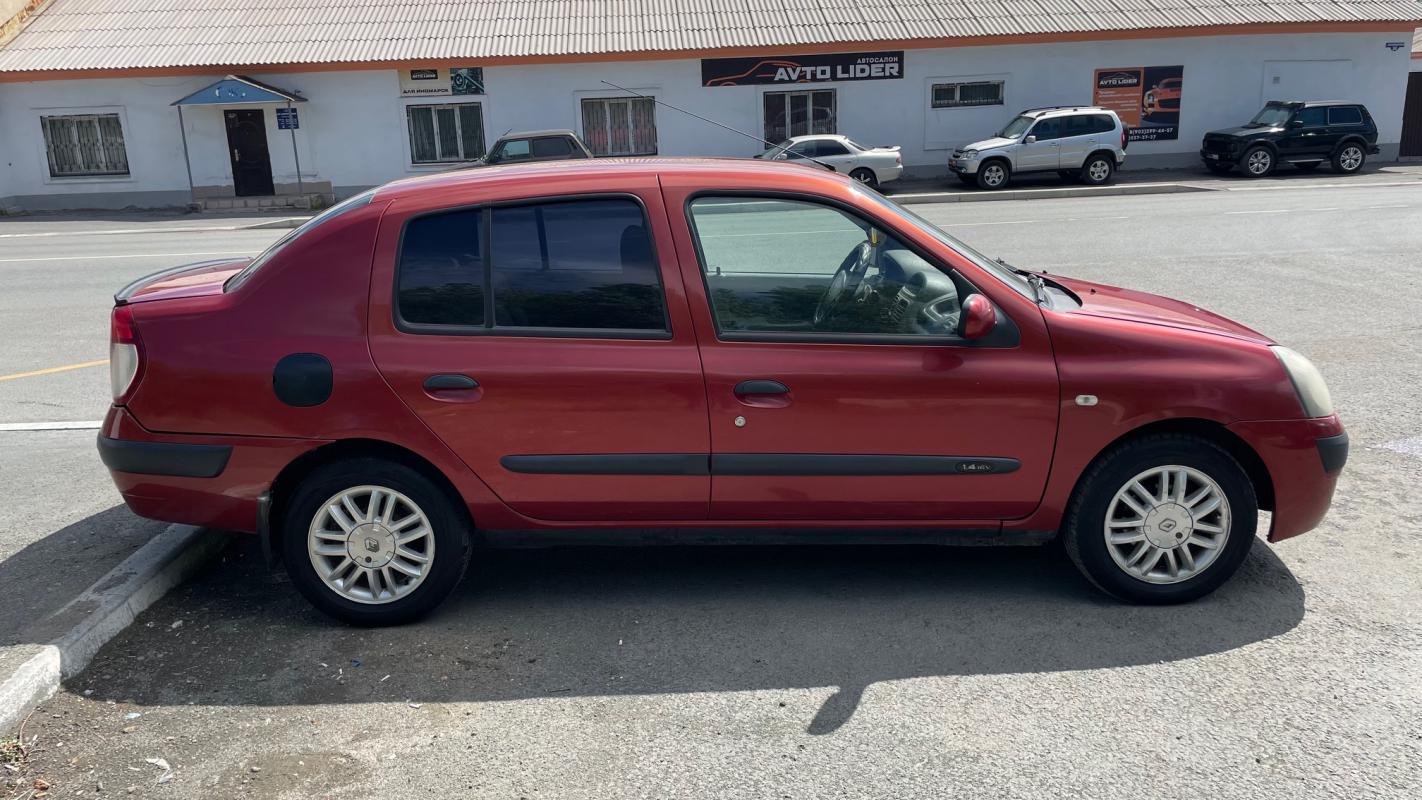 Продается Renault Symbol, 2005 год

_____АВТОМАТ______

Высокий и экономичный автомобиль. - Новотроицк
