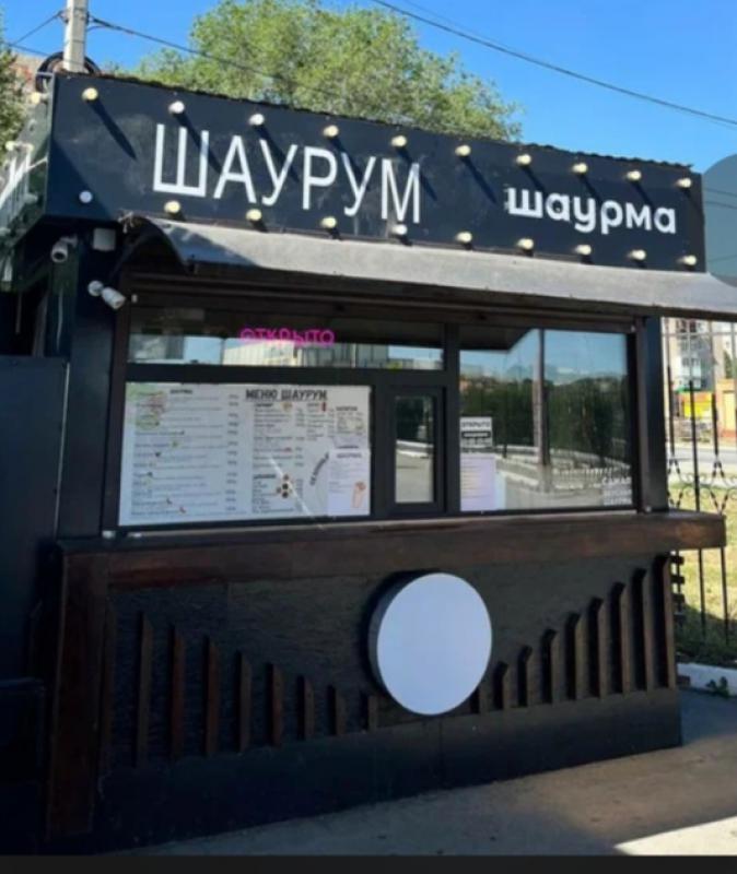 В шаурмичную ШАУРУМ - требуются повара-кассиры, с опытом работы. - Новотроицк