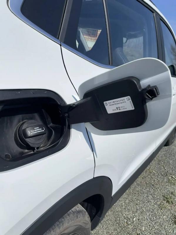 Volkswagen Tharu XR
Модификация авто 2026 1.5L Elite Edition
Дата изготовления октябрь 2025
Дата рег - Орск