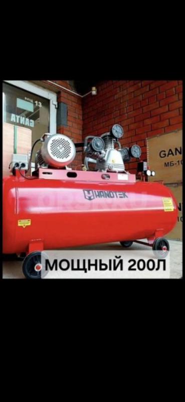 Куплю камеры р 16 по 300р. шт. - Орск