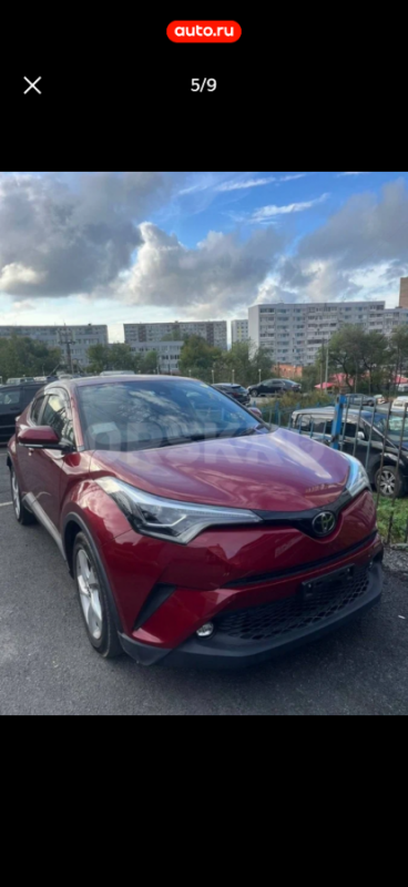 Toyota C-HR - это автомобиль, который идеально подходит для тех, кто ищет комфорт и экономичность. - Орск