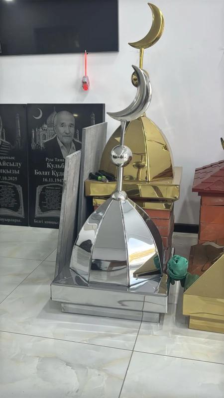 Предлагаю для мусульманских захоронений полумесяцы (Улемы) - Гай
