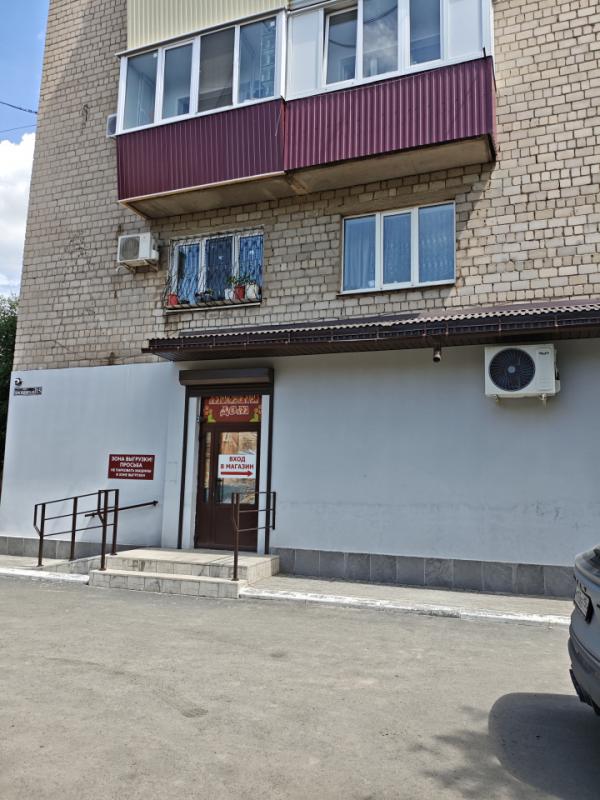 Продаётся уютная двухкомнатная квартира (распашонка), комнаты раздельные, площадью 48.2 квадратных м - Орск
