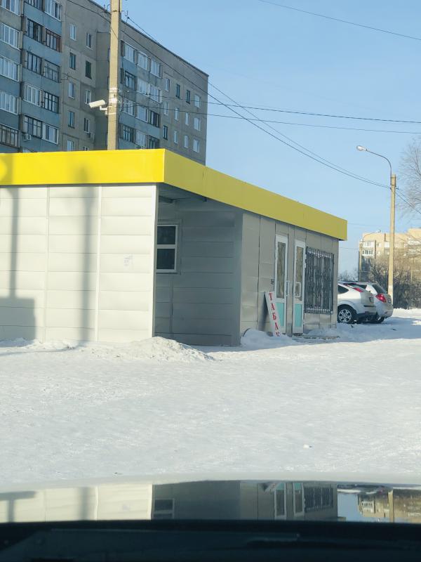 Сдам в аренду два отдельно стоящие киоска помещения два места по 16кв. - Новотроицк