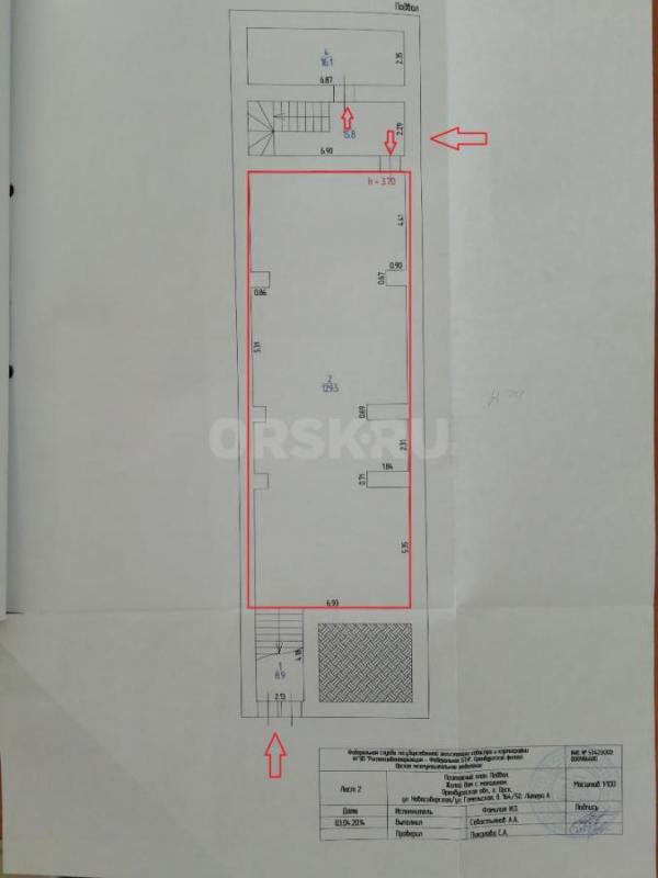 Сдаются площади от 18-130м² , на первом этаже. - Орск