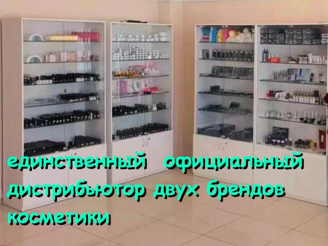 В продаже действующий готовый бизнес в бьюти-сфере : 

салон красоты, лицензированный учебный центр - Оренбург