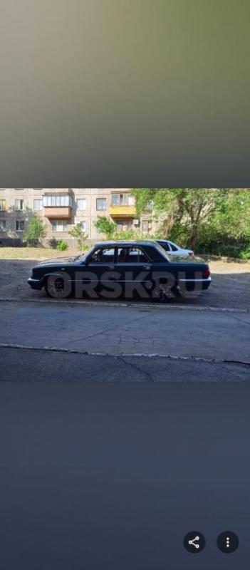 Продам Волгу в хор.состоянии - Орск