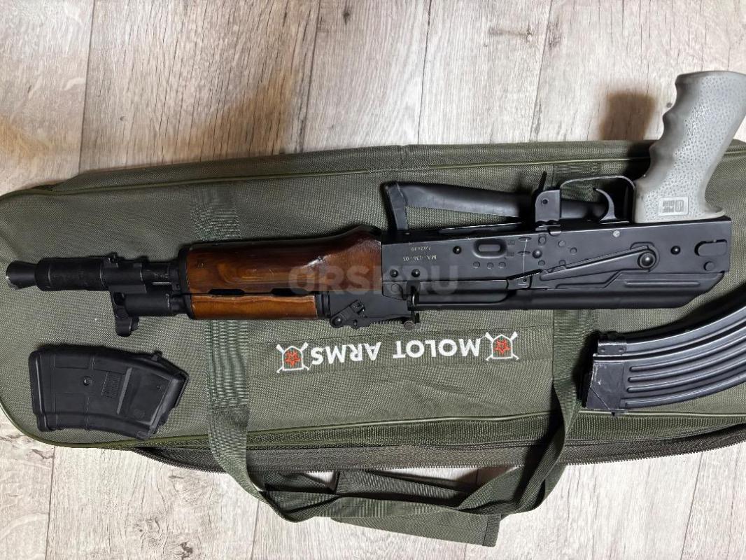 Продам нарезное и гладкоствольное . - Орск