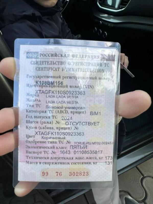 Продам Весту универсал 2024 (декабрь), в отличном состоянии. - Орск