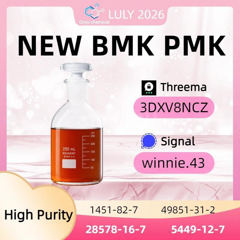 Pharmaceutical Intermediate Key intermediate in drug R&amp;D and production, particularly for an - Гай