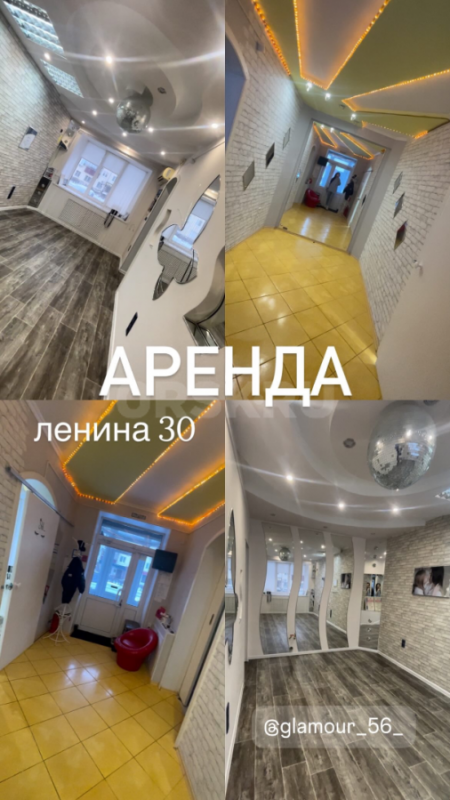 сдам в аренду коммерческое помещение. центральная улица. - Гай