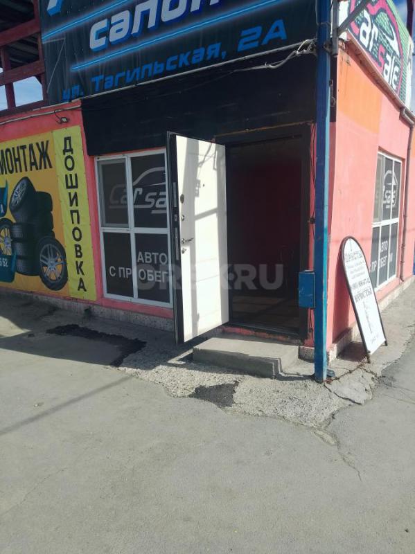 В аренду не жилое помещение под кафе, офис, магазин. - Орск