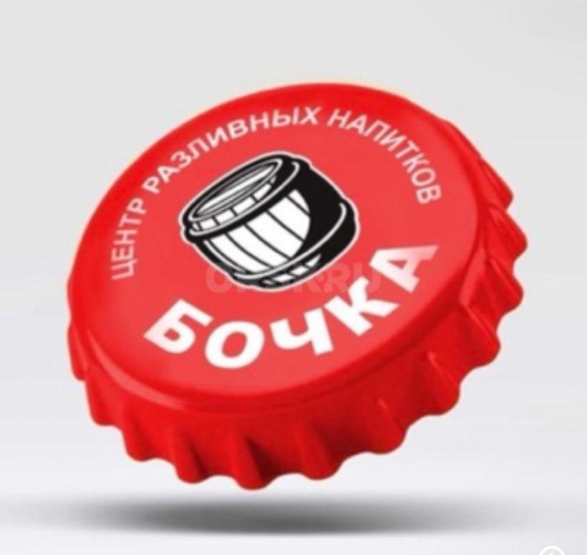 Вакансия Продавец-консультант. - Гай
