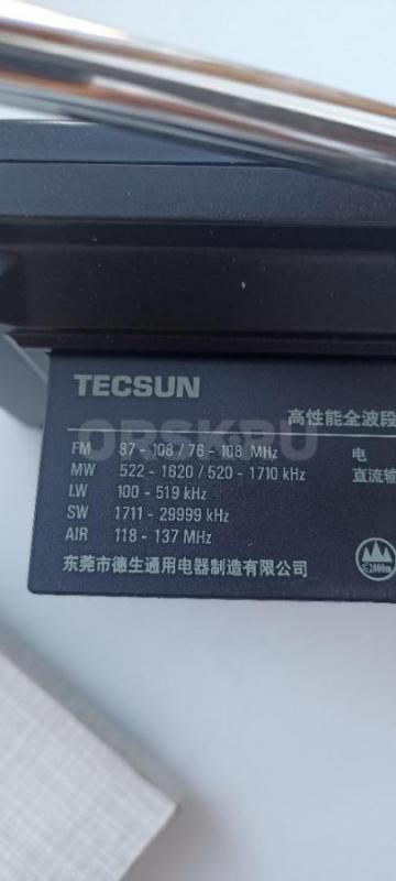 Продам всеволновый радиоприемник TECSUN PL-660. - Орск