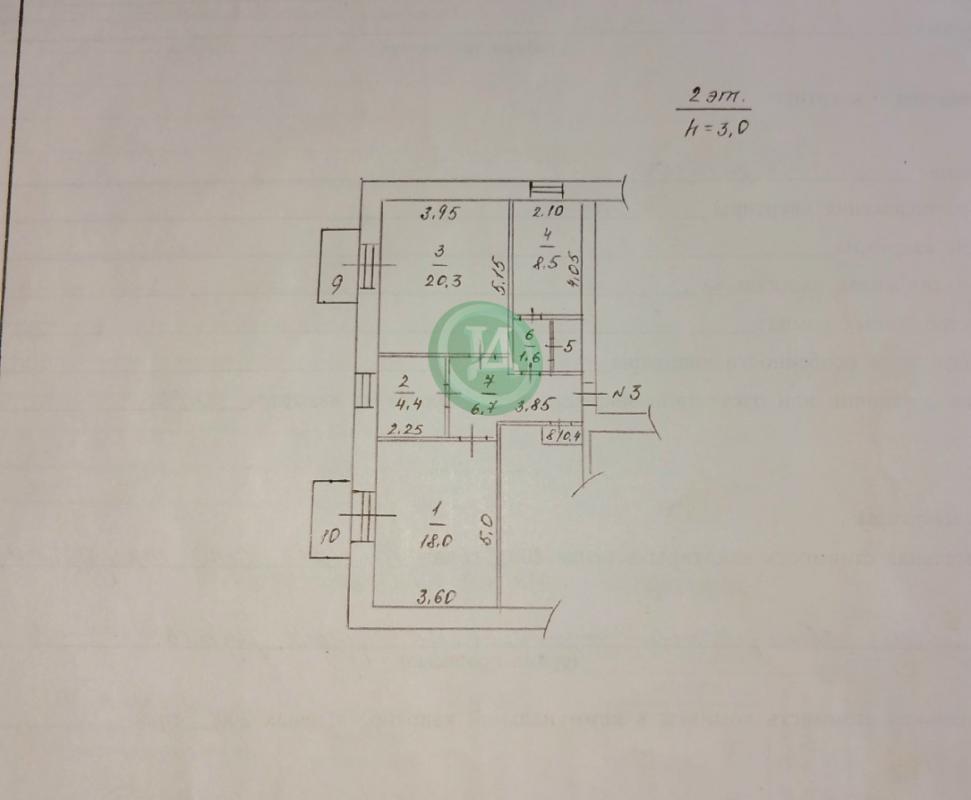 Отличная 2-комнатная квартира, достойное предложение на рынке города Орска! - Орск