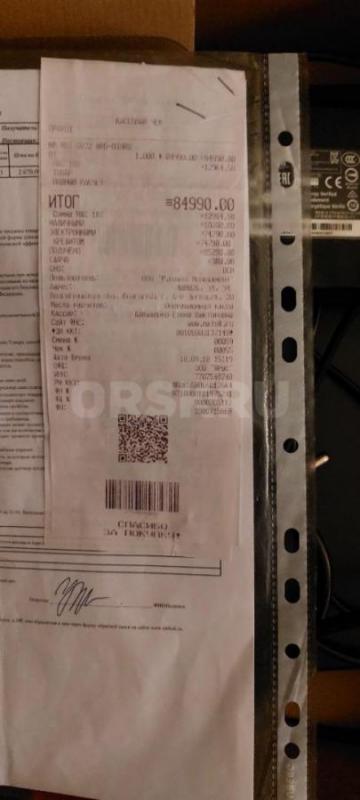 Продам мощный, тонкий, геймерский 17.3&amp;quot; - дюймовый Full-HD IPS ноутбук MSI  MS-179F на - Орск