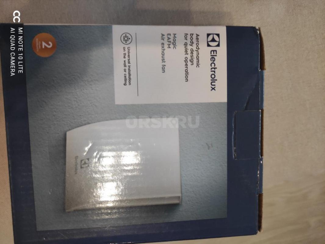 Саморезы кровельные,, графит,, -500₽ пачка. - Орск