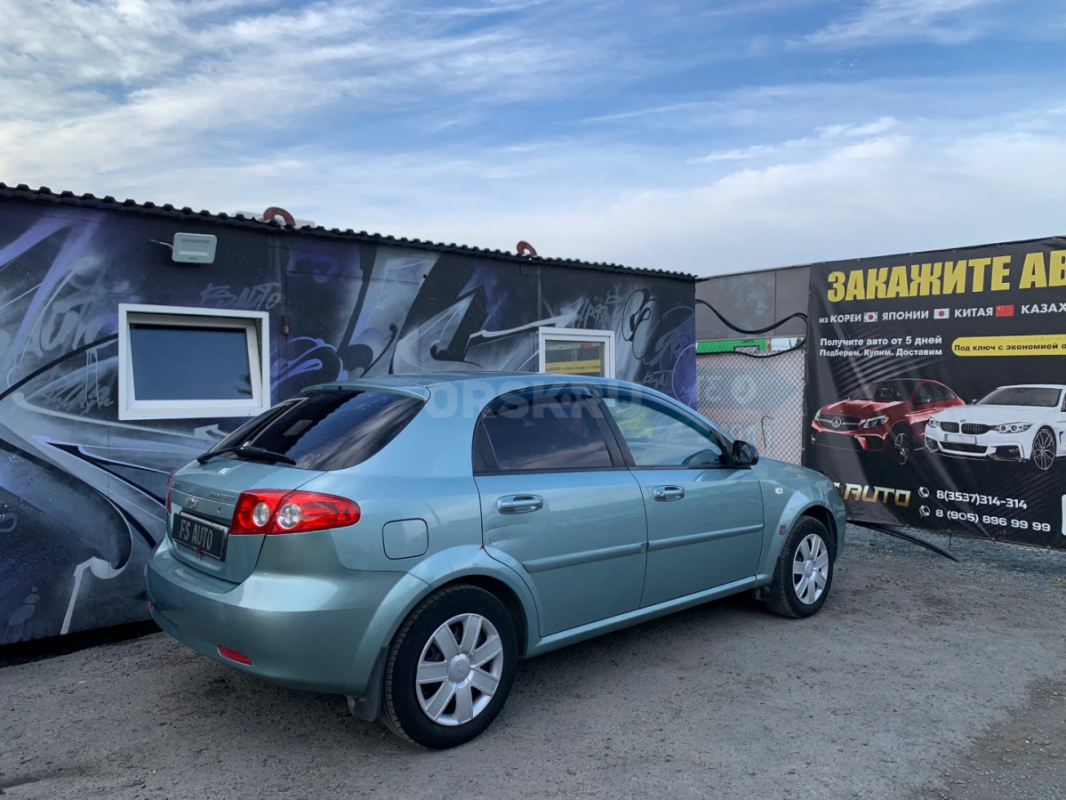 В продаже Chevrolet Lacetti  2008 года выпуска. - Орск