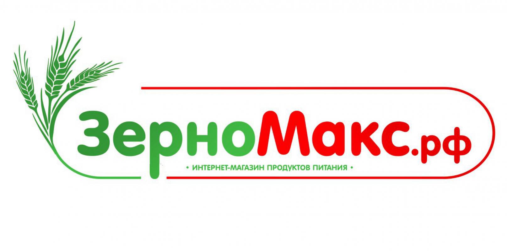 Зерномакс
сахар 50 кг/ 25 кг / 10 кг/ 5 кг – 3750 руб./1925 руб./800 руб./425 руб. - Гай
