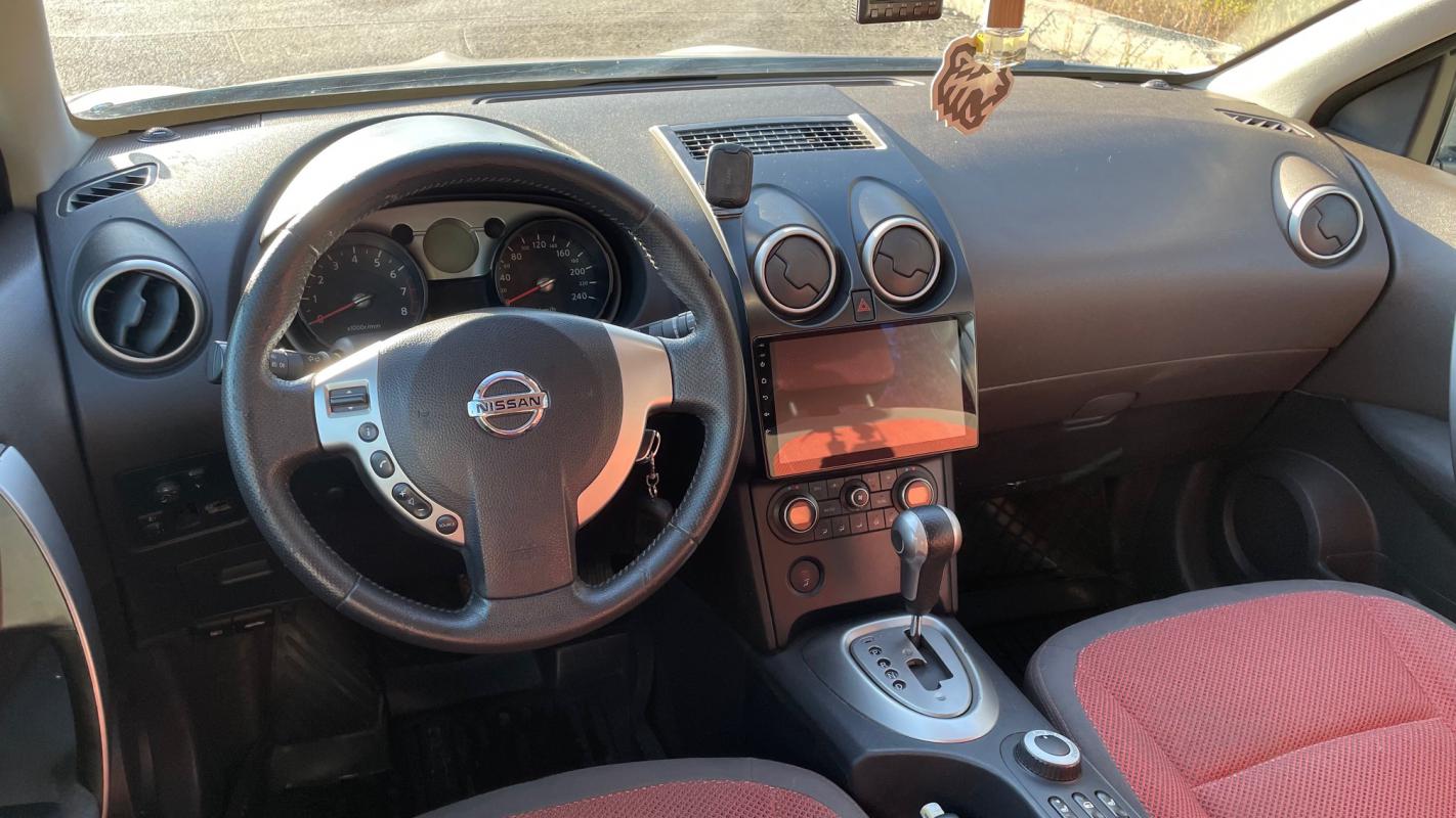 Продается Nissan Qashqai, 2008 года

Автоматическая КПП
Подключаемый полный привод. - Новотроицк