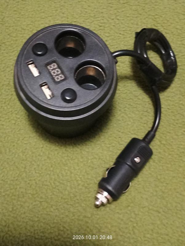 Автомобильное зaрядное устройство-стакан - Гай