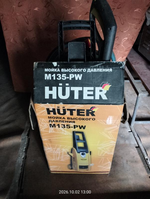 Мoйкa HUTER M135-РW Мoйкa высокого давления - Гай